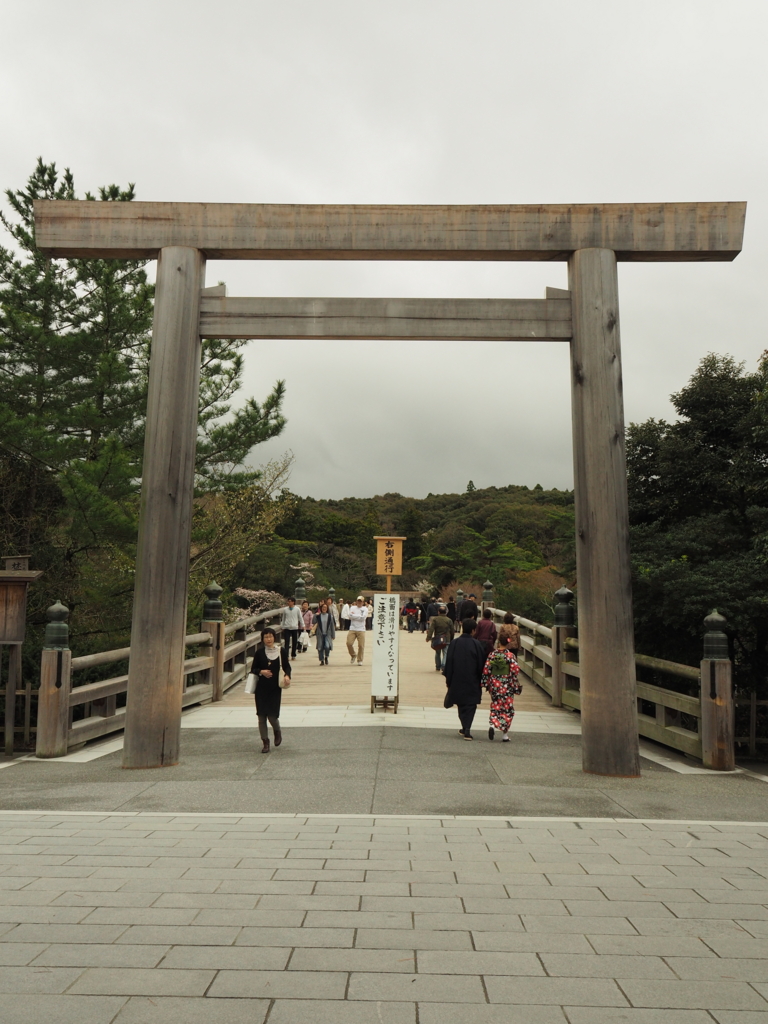 f:id:tanico:20170407105713j:plain