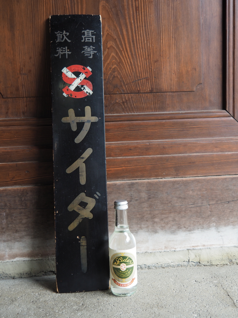 f:id:tanico:20170409105004j:plain
