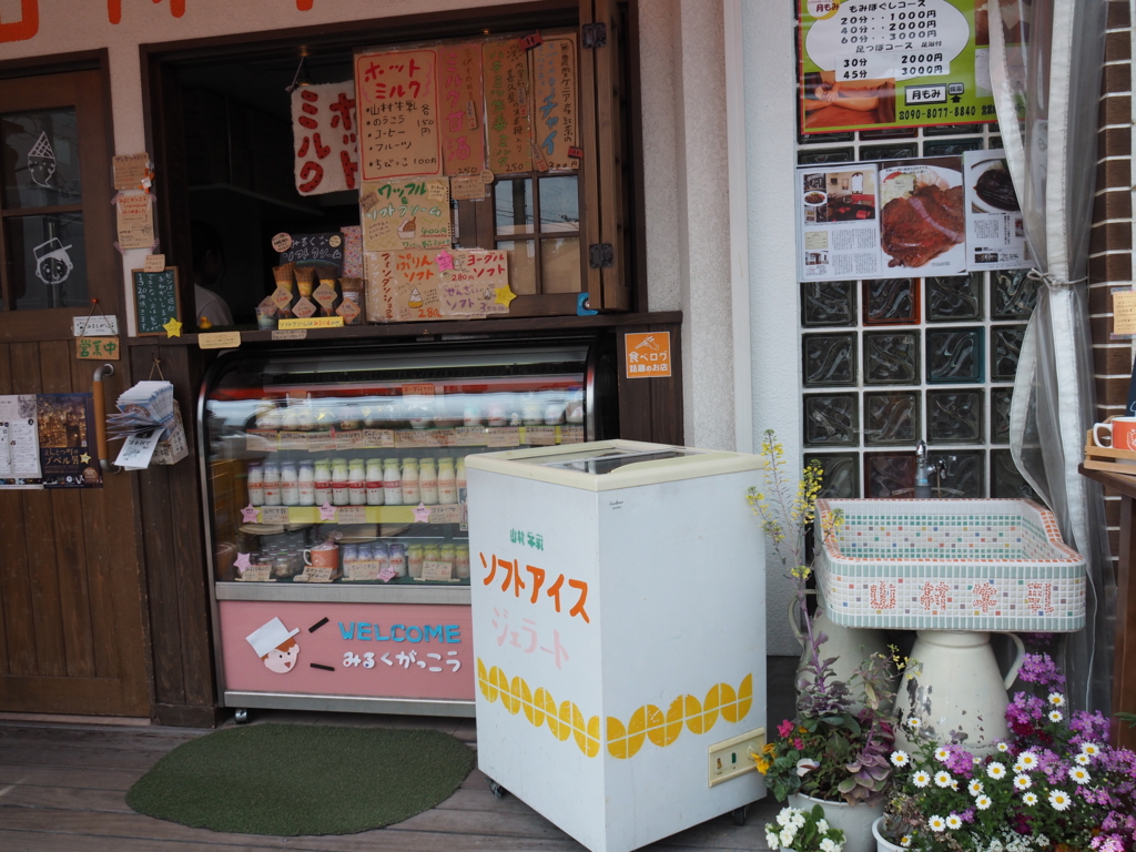 f:id:tanico:20170409113233j:plain