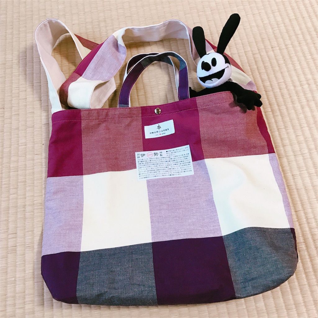 f:id:tanico:20170415122641j:plain
