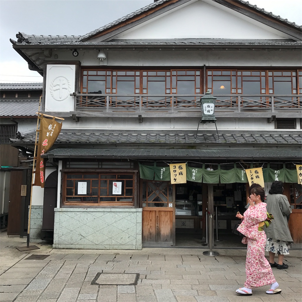 f:id:tanico:20170426133331j:plain