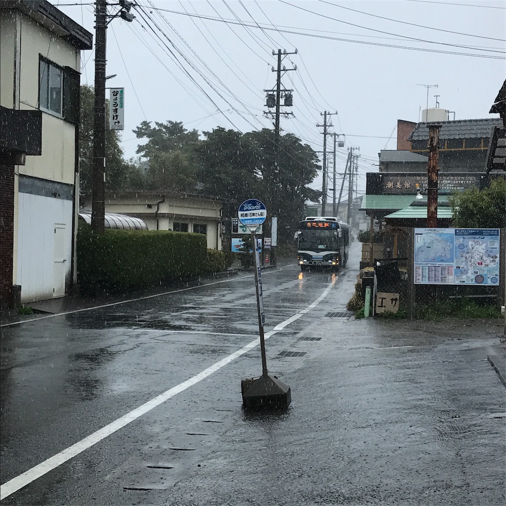 f:id:tanico:20170501141202j:image
