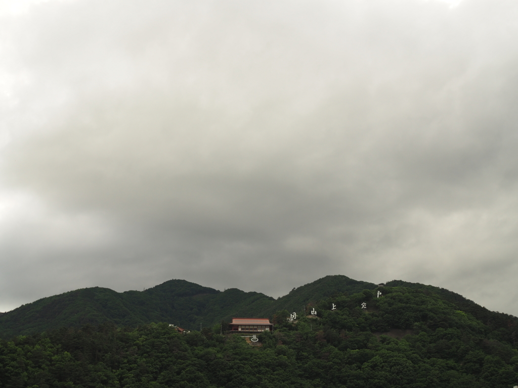 f:id:tanico:20170608155335j:plain f:id:tanico:20170608155335j:plain