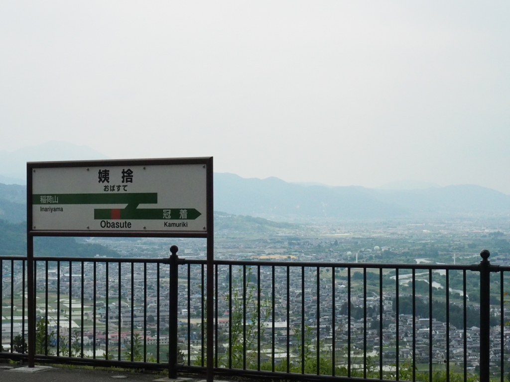 f:id:tanico:20170610113159j:plain