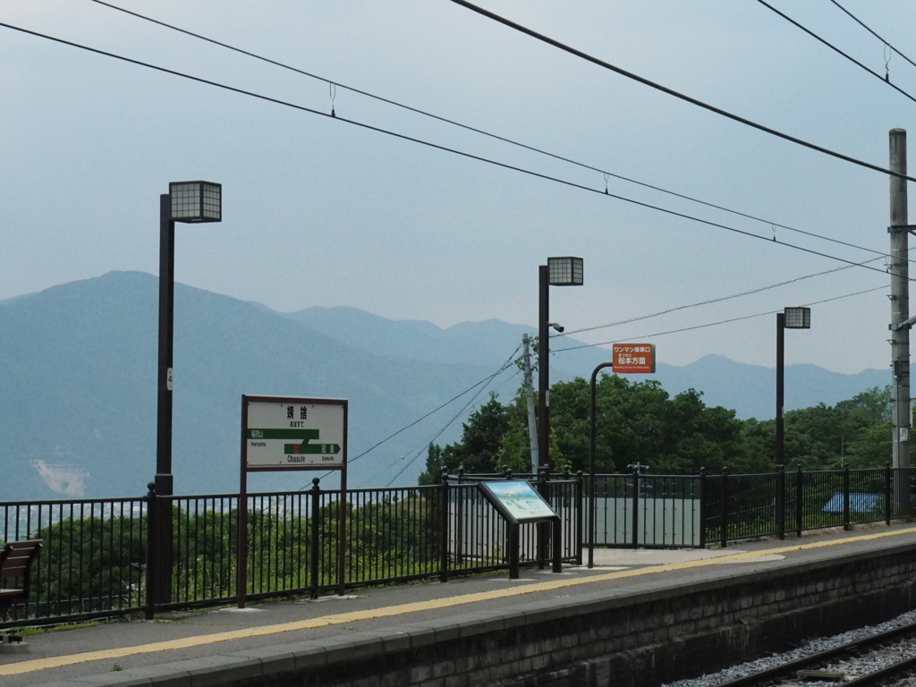 f:id:tanico:20170610114931j:plain