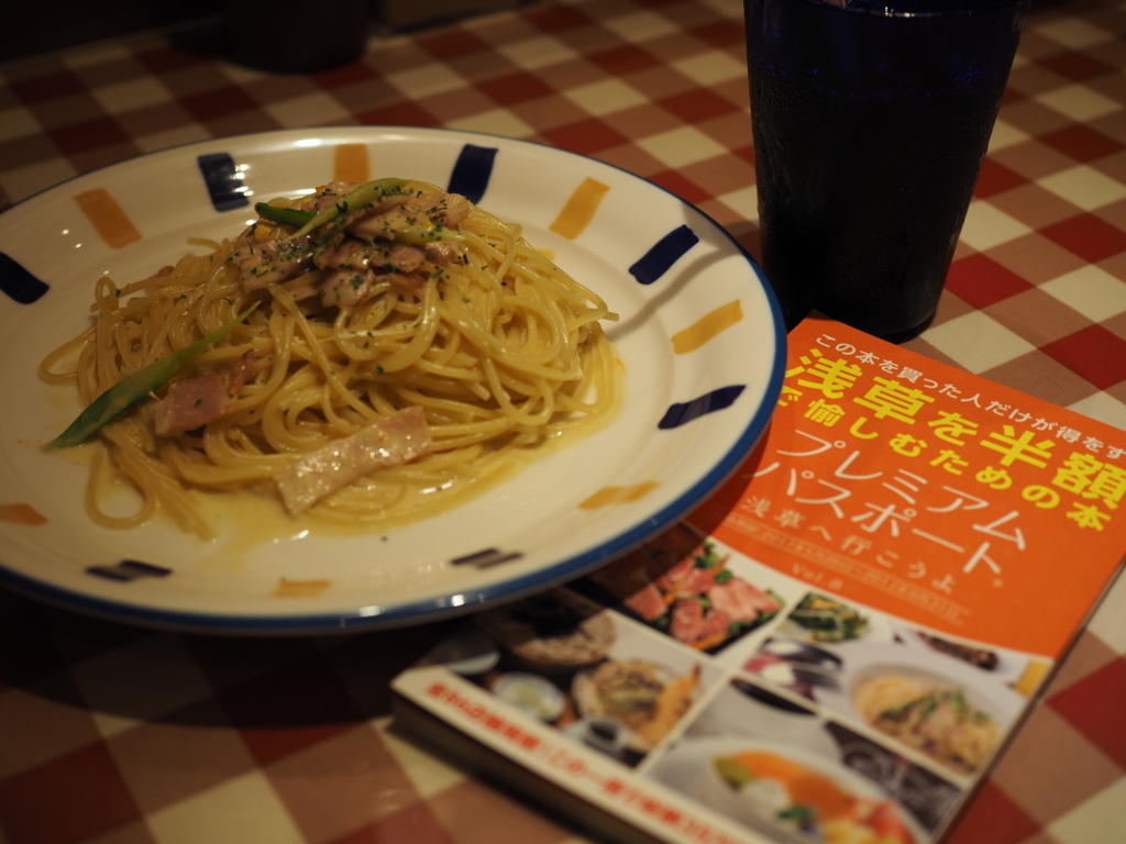 f:id:tanico:20170620200822j:plain