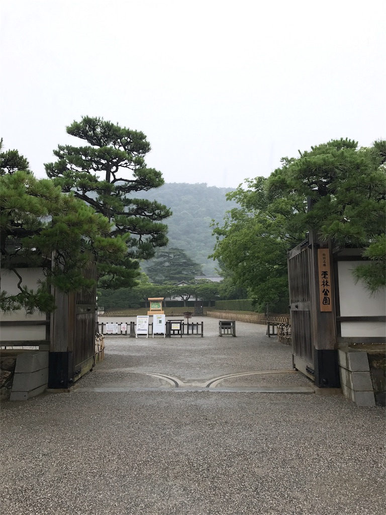 f:id:tanico:20170808133222j:plain