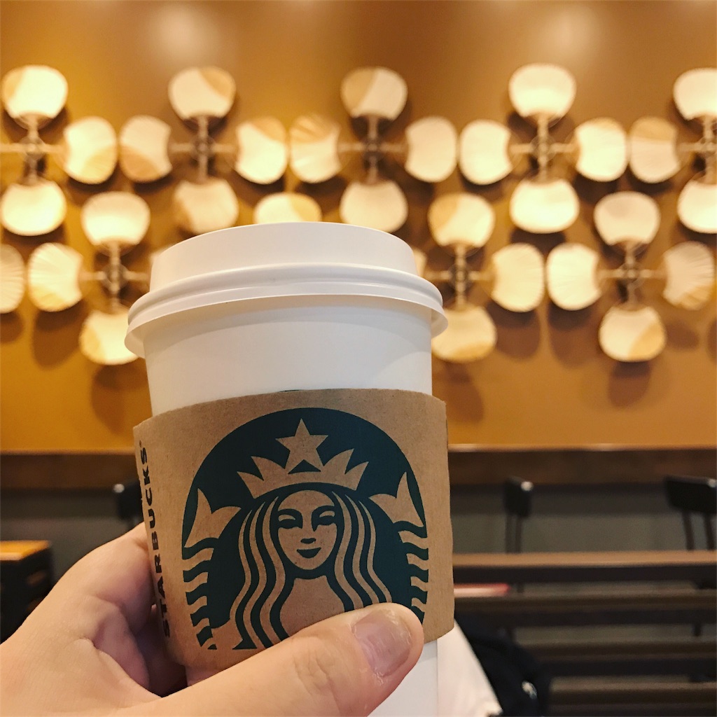 f:id:tanico:20170814132536j:image