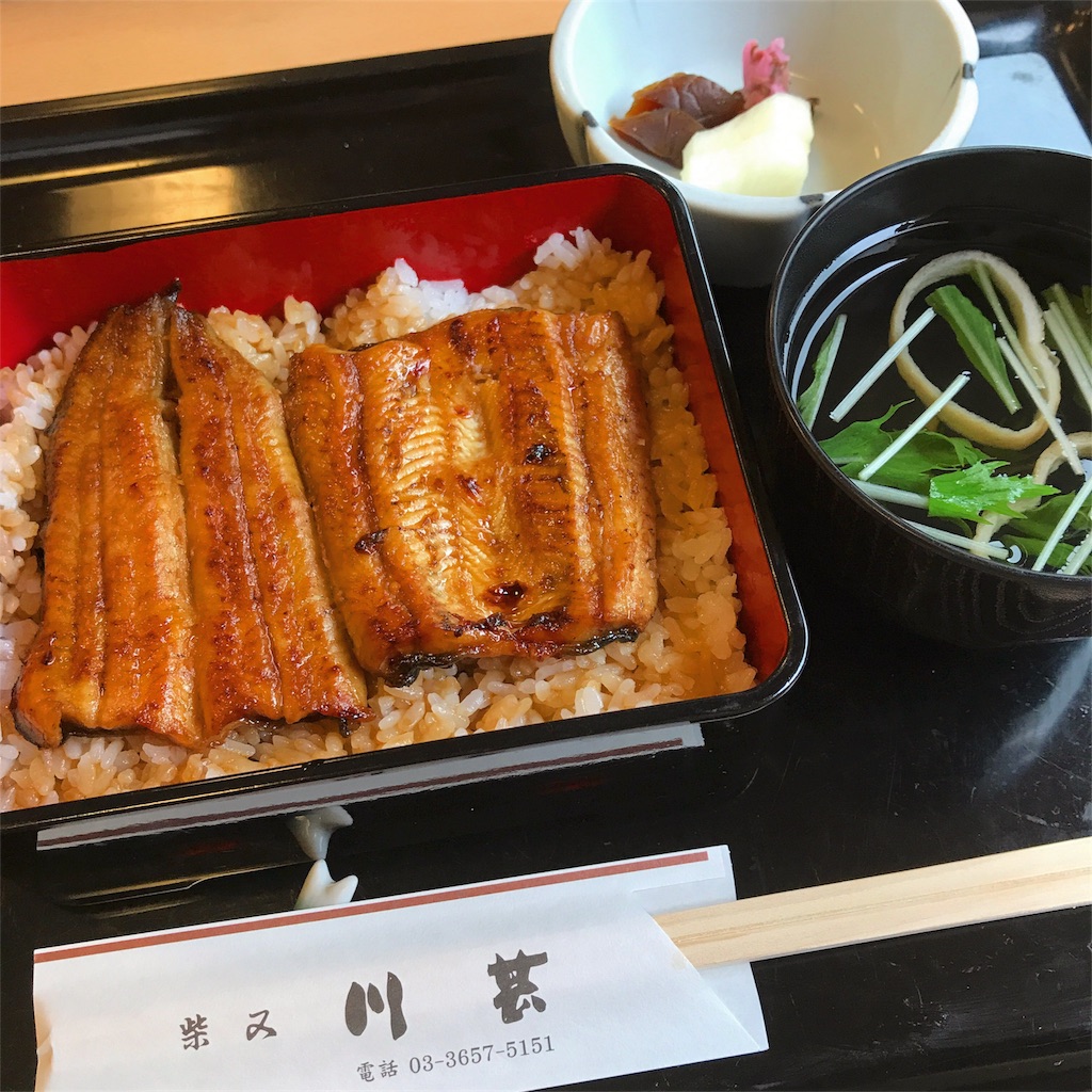 f:id:tanico:20170815141055j:image f:id:tanico:20170815141055j:image