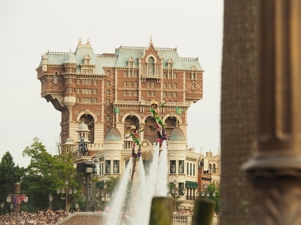 f:id:tanico:20170913165139j:plain f:id:tanico:20170913165139j:plain