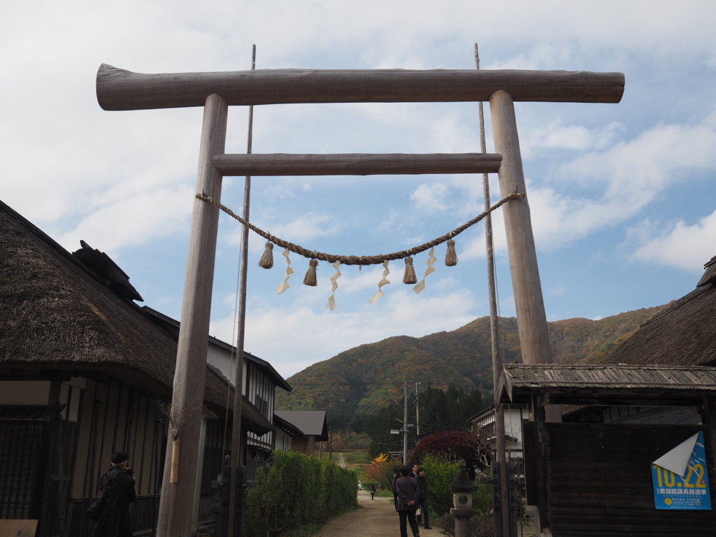 f:id:tanico:20171024124150j:plain