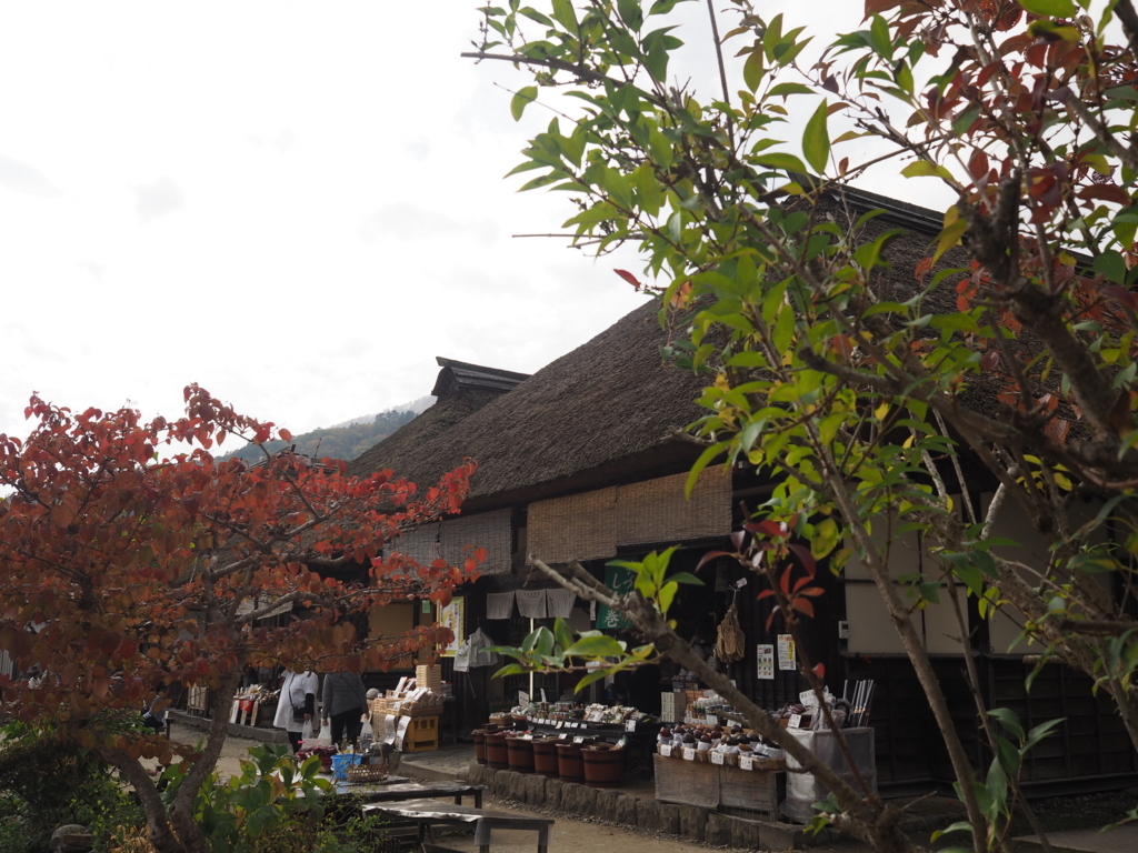 f:id:tanico:20171024124213j:plain