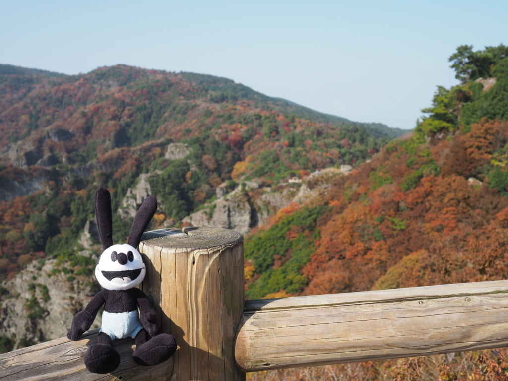 f:id:tanico:20171109103233j:plain