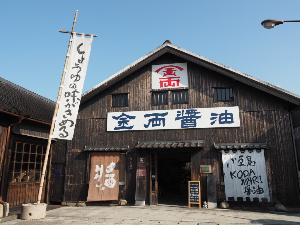 f:id:tanico:20171109132931j:plain f:id:tanico:20171109132931j:plain