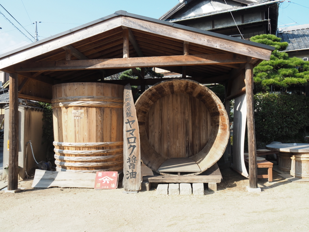 f:id:tanico:20171109142236j:plain f:id:tanico:20171109142236j:plain