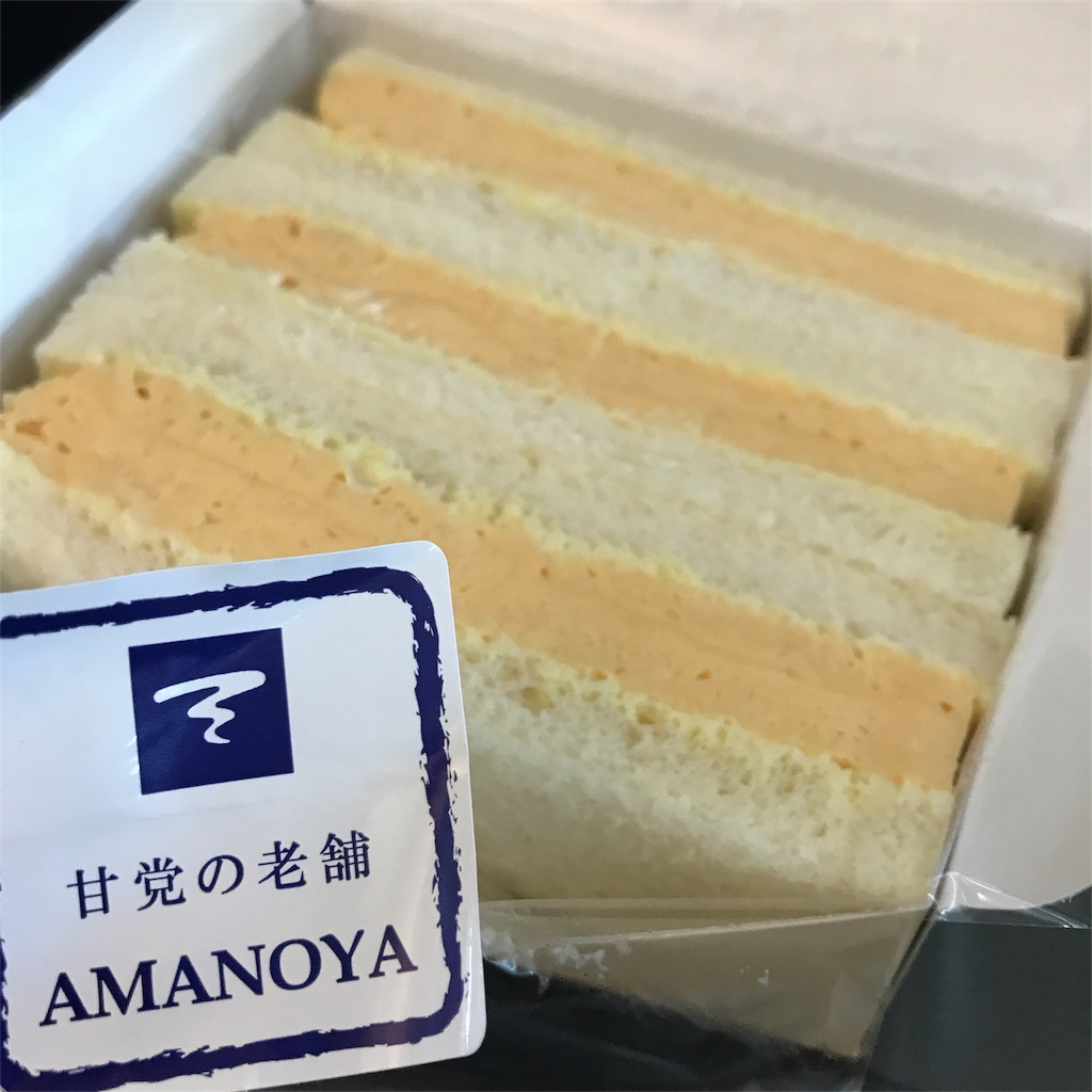 f:id:tanico:20171120230249j:plain