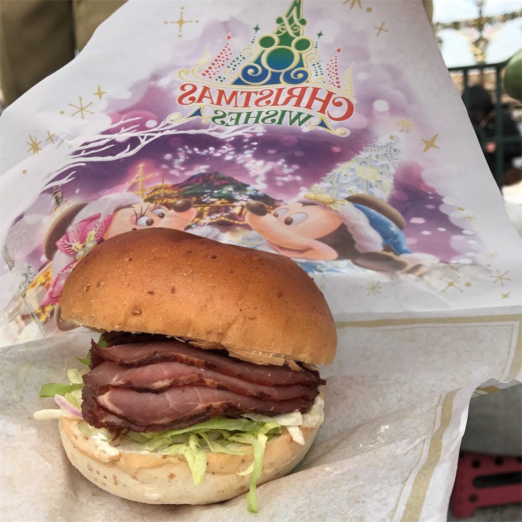 f:id:tanico:20171204140121j:plain f:id:tanico:20171204140121j:plain