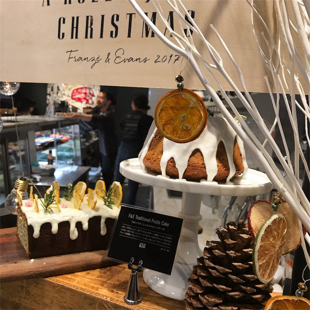 f:id:tanico:20180116134521j:plain