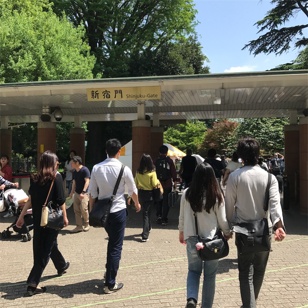 f:id:tanico:20180518135508j:image