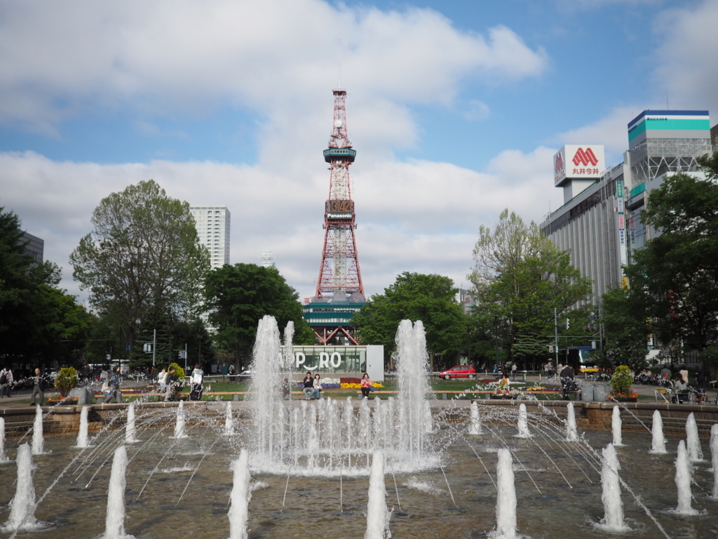 f:id:tanico:20180526154239j:plain f:id:tanico:20180526154239j:plain