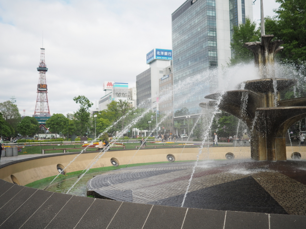 f:id:tanico:20180526154910j:plain f:id:tanico:20180526154910j:plain