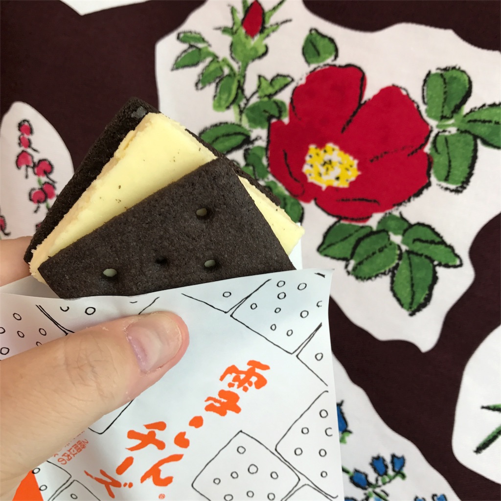 f:id:tanico:20180614133734j:plain