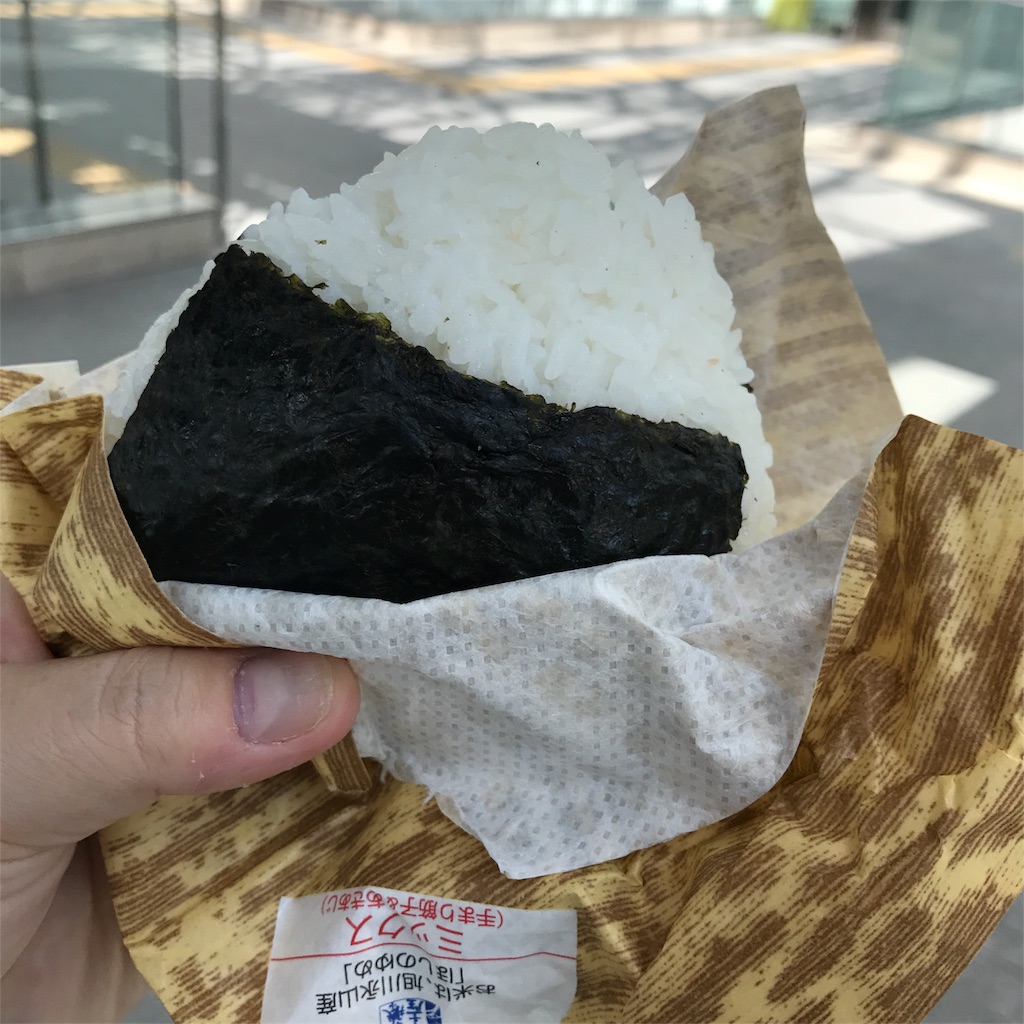 f:id:tanico:20180614133738j:plain