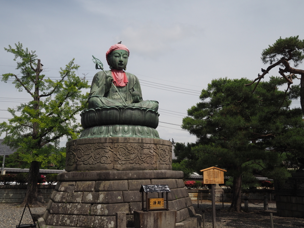 f:id:tanico:20180621143219j:plain