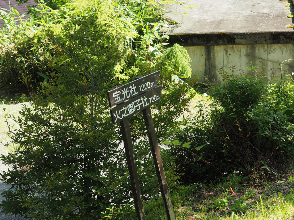 f:id:tanico:20180622150417j:plain f:id:tanico:20180622150417j:plain