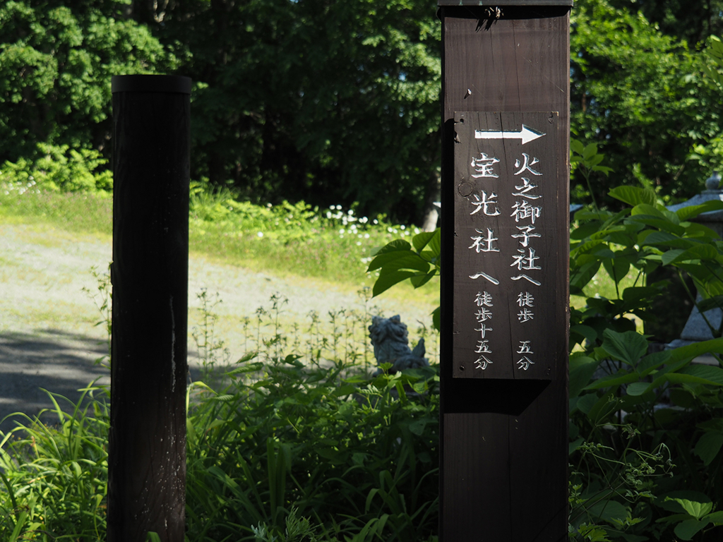 f:id:tanico:20180622151010j:plain f:id:tanico:20180622151010j:plain