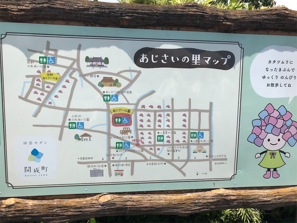 f:id:tanico:20180625135807j:plain f:id:tanico:20180625135807j:plain