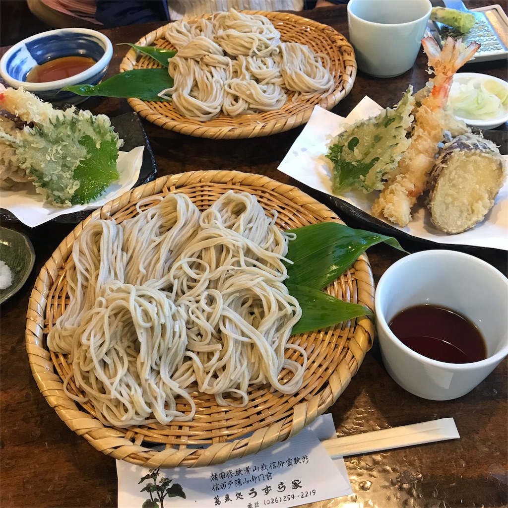 f:id:tanico:20180731134458j:plain