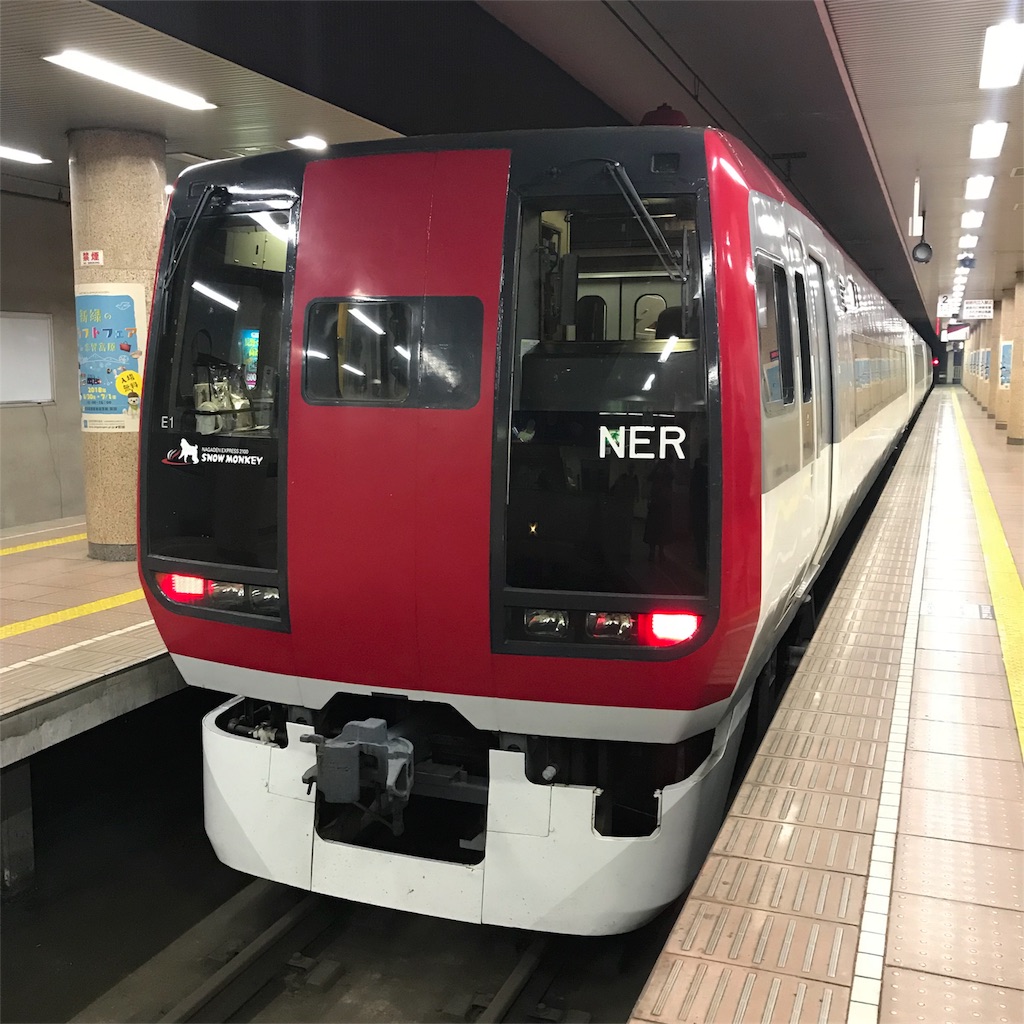 f:id:tanico:20180807133439j:plain