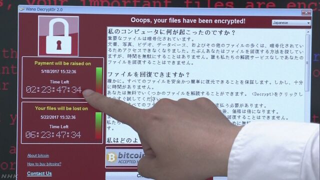 f:id:tanigawa:20170515204711j:plain