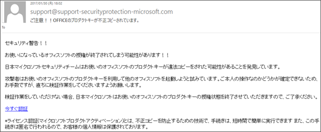 f:id:tanigawa:20170910094204p:plain