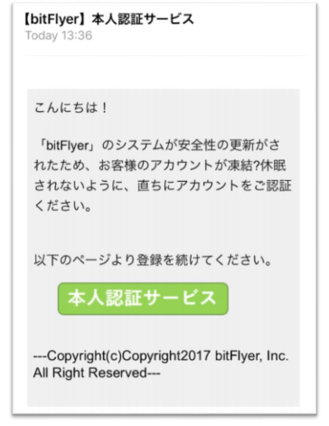 f:id:tanigawa:20171107073953p:plain