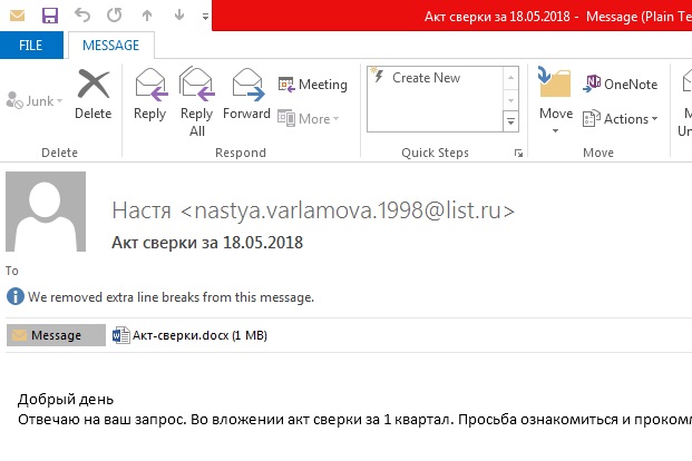 f:id:tanigawa:20180728064352j:plain