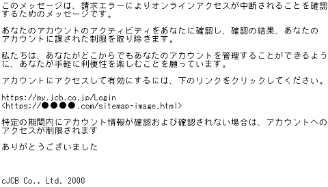 f:id:tanigawa:20180921063535p:plain