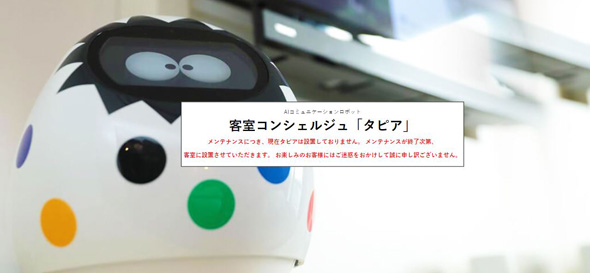 f:id:tanigawa:20191018120814j:plain f:id:tanigawa:20191018120814j:plain