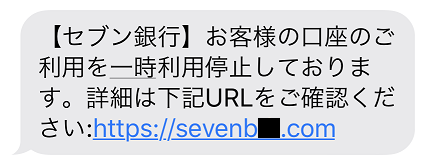 f:id:tanigawa:20200709123947p:plain