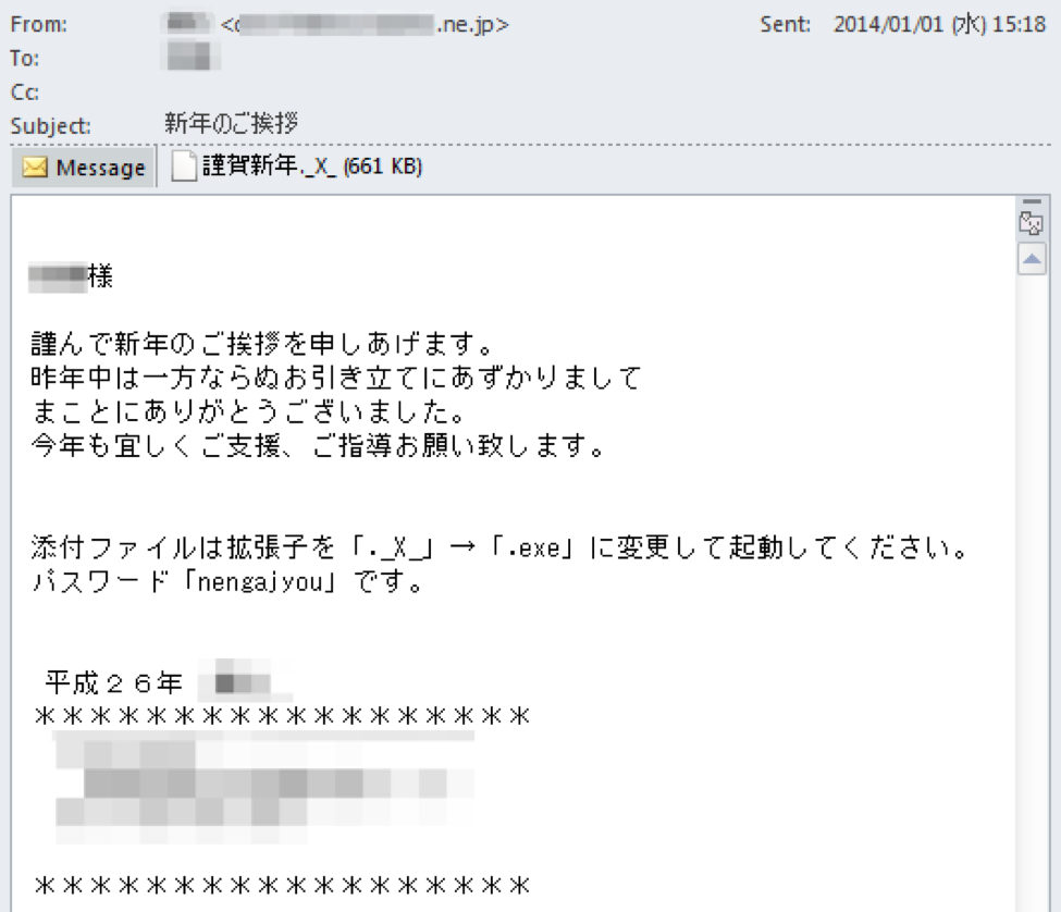 f:id:tanigawa:20200724194215p:plain