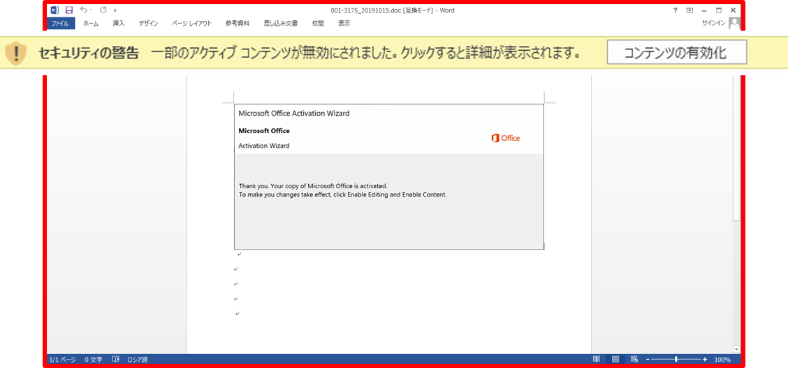 f:id:tanigawa:20200801184821p:plain f:id:tanigawa:20200801184821p:plain