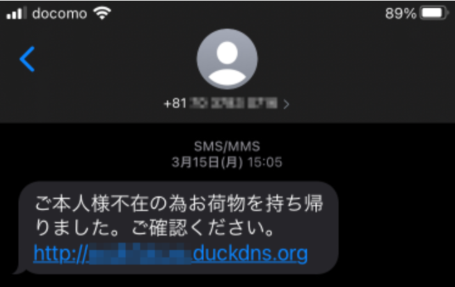f:id:tanigawa:20210417075001p:plain