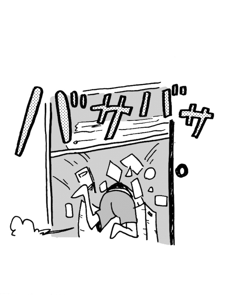 f:id:tanigawa_kagerou:20171231082509j:image