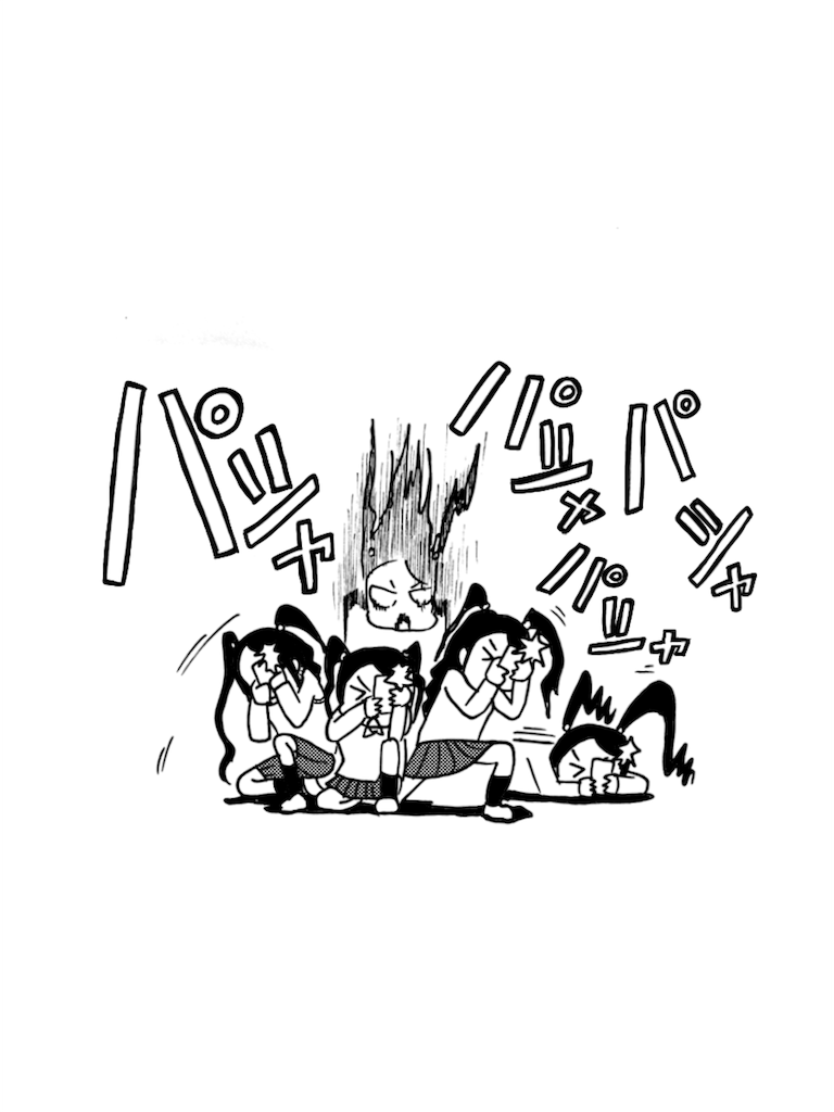 f:id:tanigawa_kagerou:20180520162242p:image