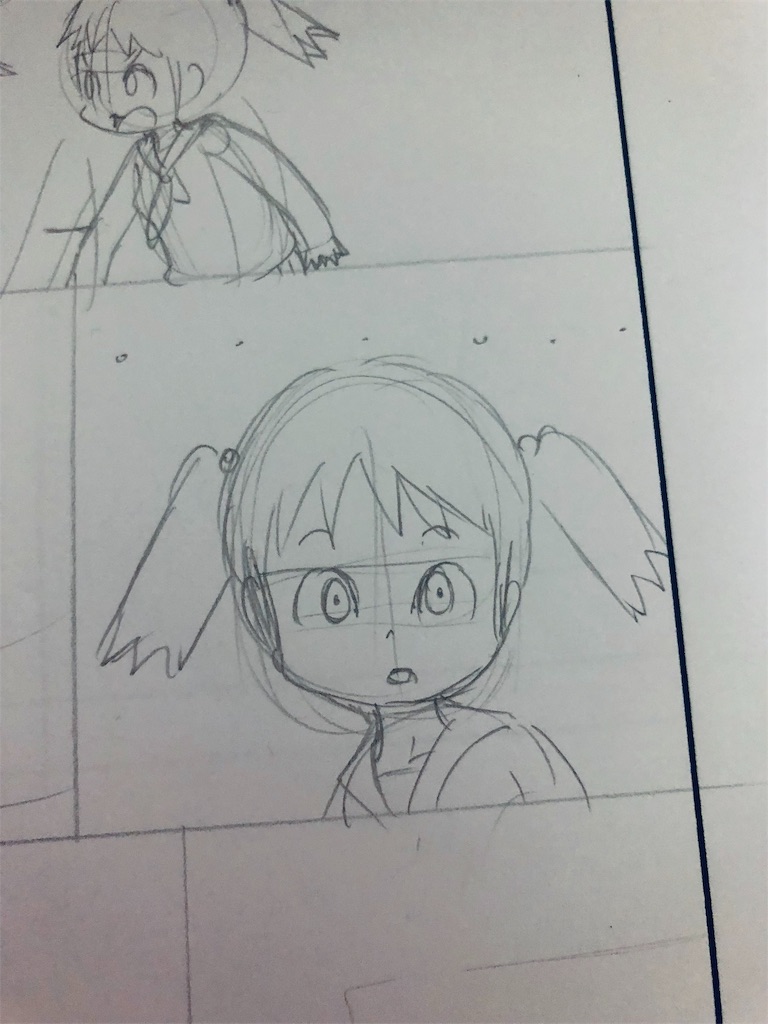 f:id:tanigawa_kagerou:20181013105517j:image