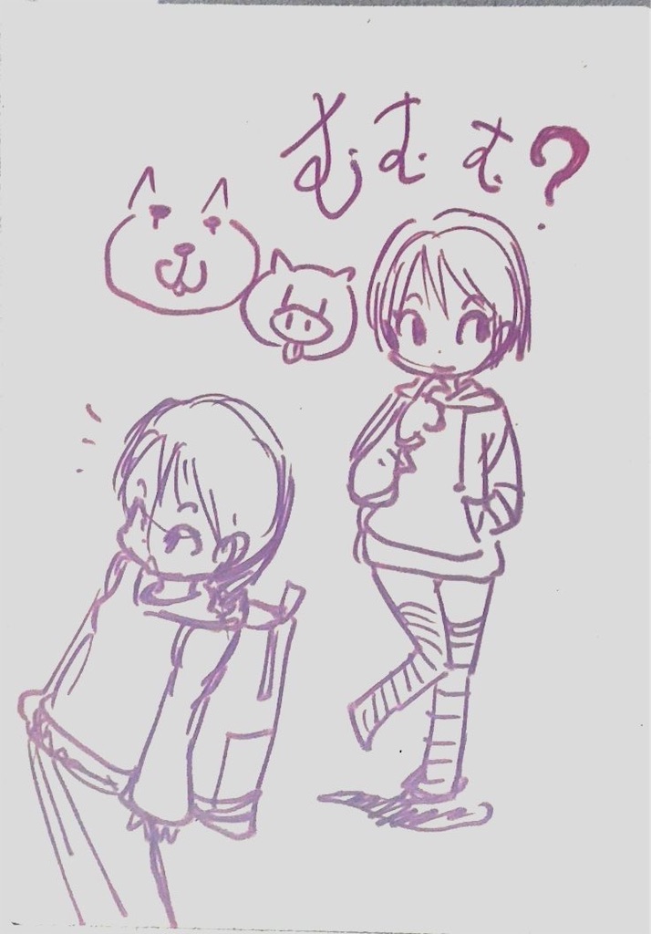 f:id:tanigawa_kagerou:20181108054106j:image