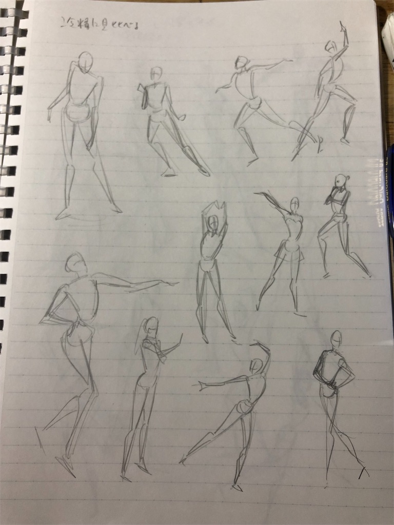 f:id:tanigawa_kagerou:20190618162203j:image