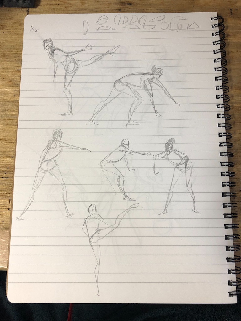 f:id:tanigawa_kagerou:20200318115207j:image