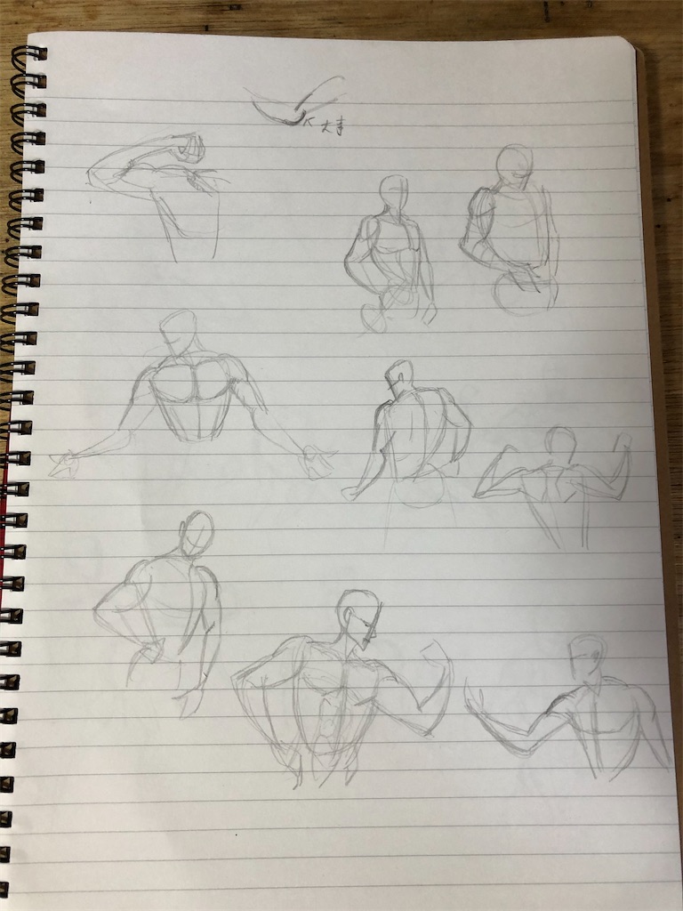 f:id:tanigawa_kagerou:20200320143532j:image